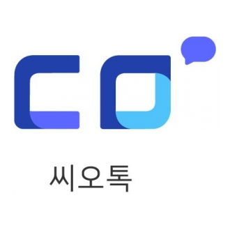 씨오톡.jpg