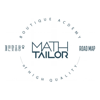 MATH TAILOR 개인맞춤형.jpg