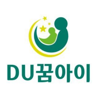 DU꿈아이.jpg